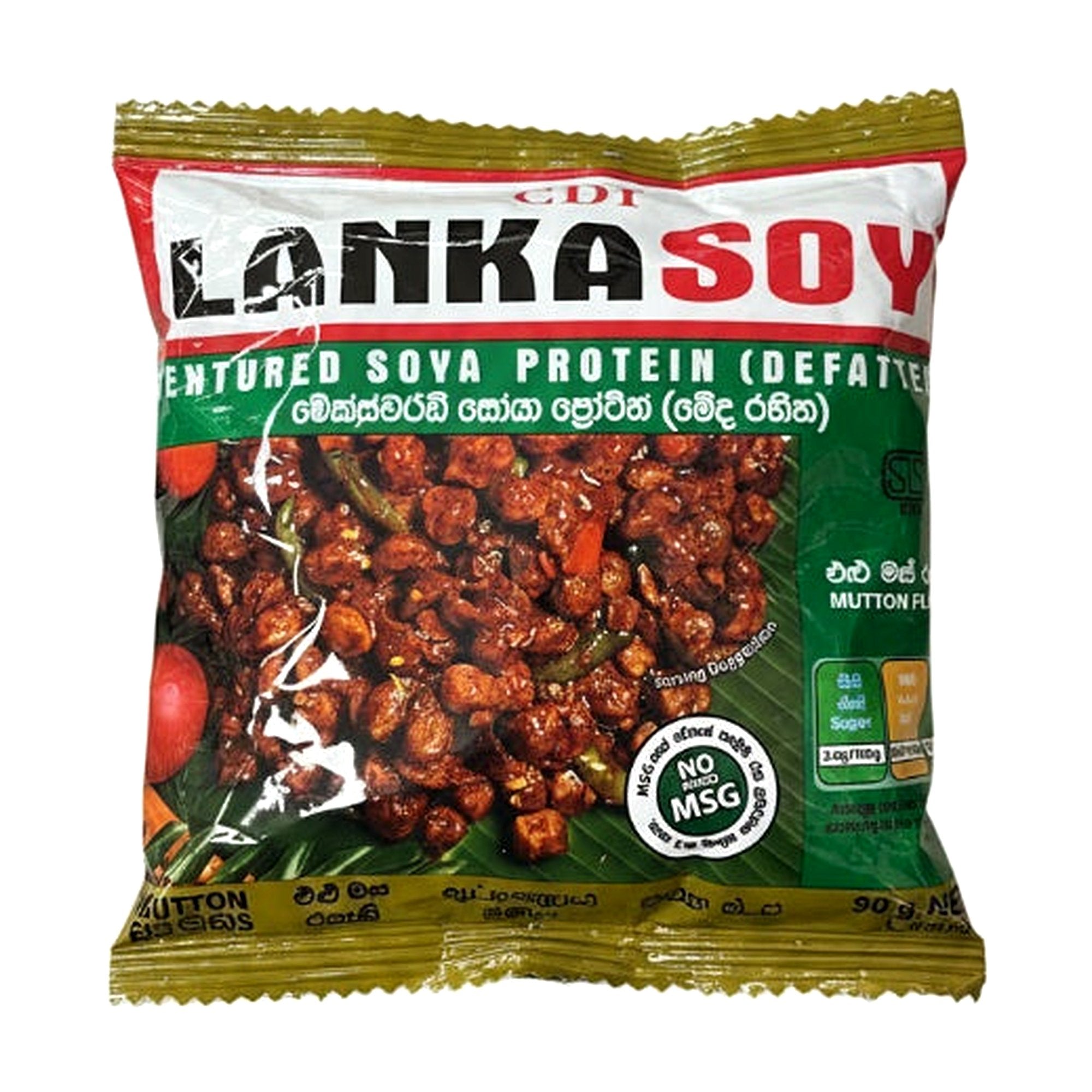 Lanka Soy Textured Soya (Mutton) 90G - Dehydrated foods - Buy Online at Thurga Grocery