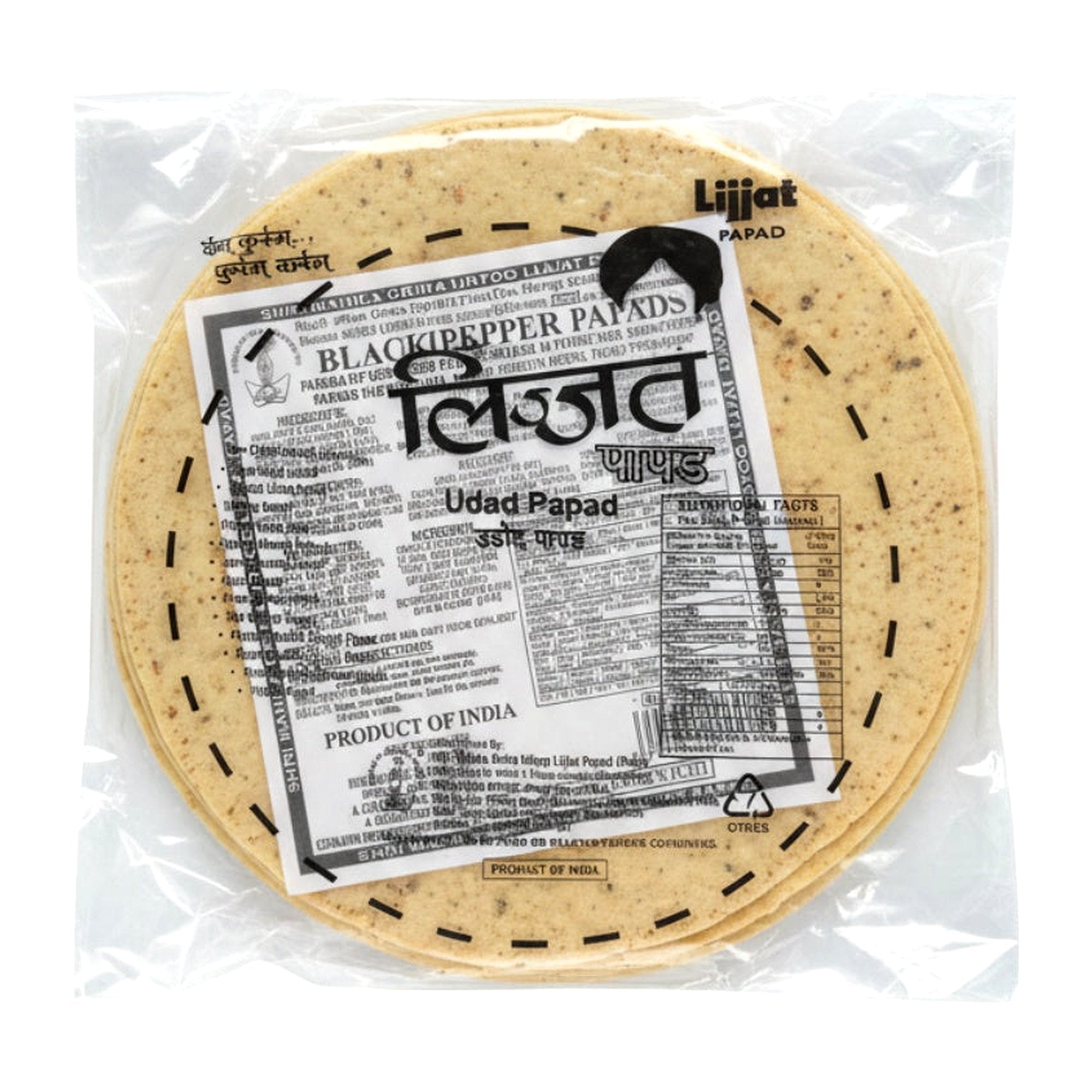 Lijjat Udad Papad 200G - Dehydrated foods - Buy Online at Thurga Grocery