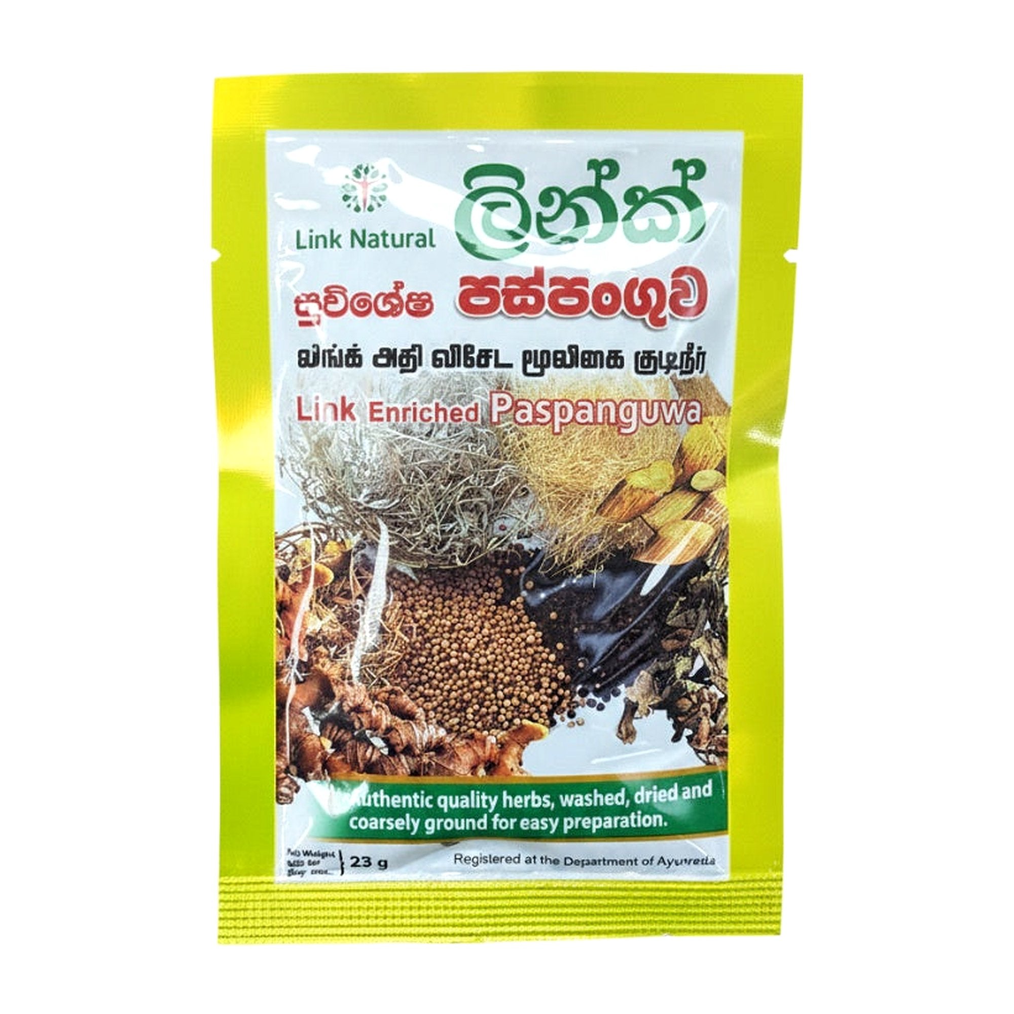 Link Enriched Paspanguwa 23G - Personal Care - Buy Online at Thurga Grocery