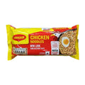 Maggi Chicken Noodles 245G - Rice & Flours - Buy Online at Thurga Grocery