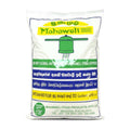 Mahaweli White String Hopper Flour 1Kg - Rice & Flours - Buy Online at Thurga Grocery