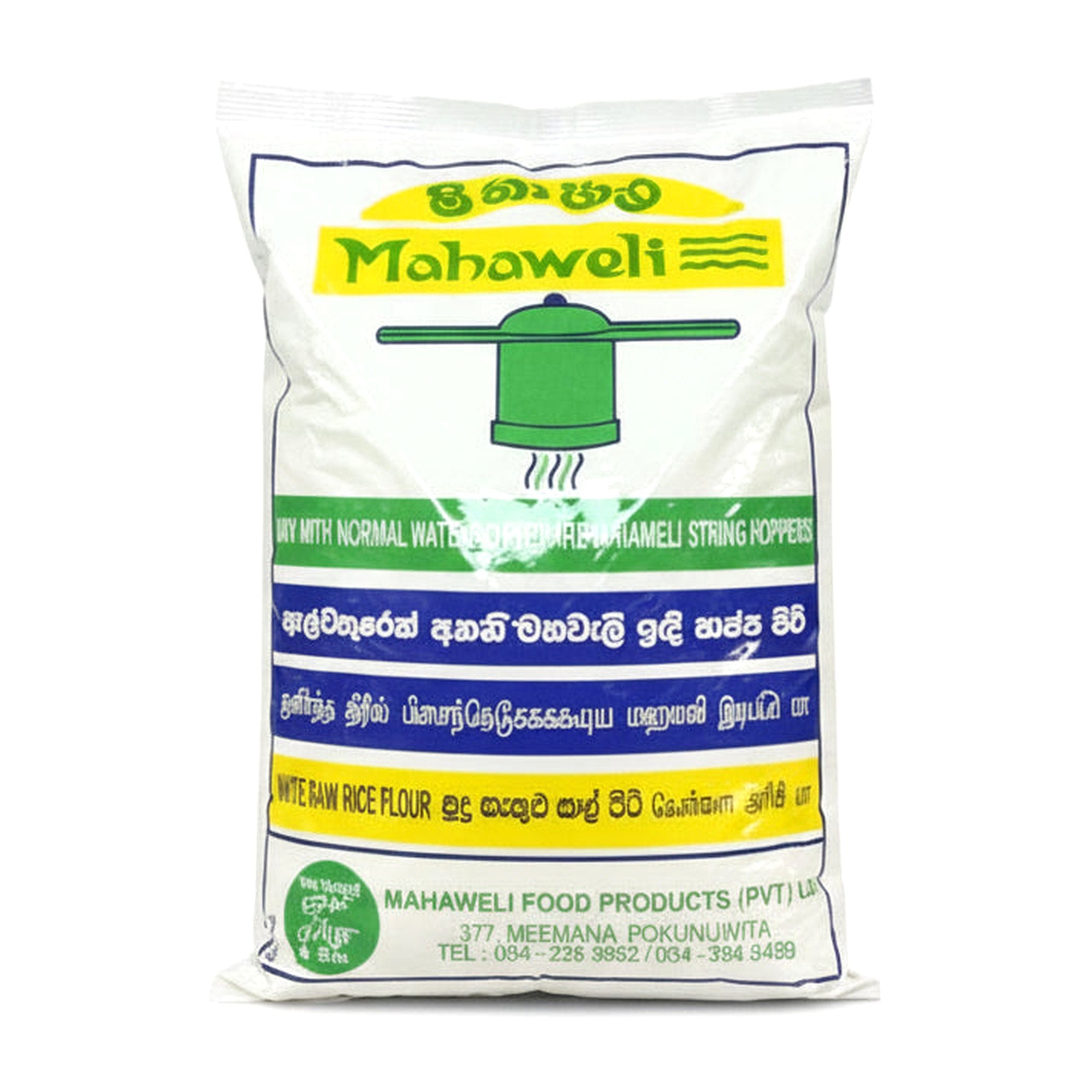 Mahaweli White String Hopper Flour 1Kg - Rice & Flours - Buy Online at Thurga Grocery