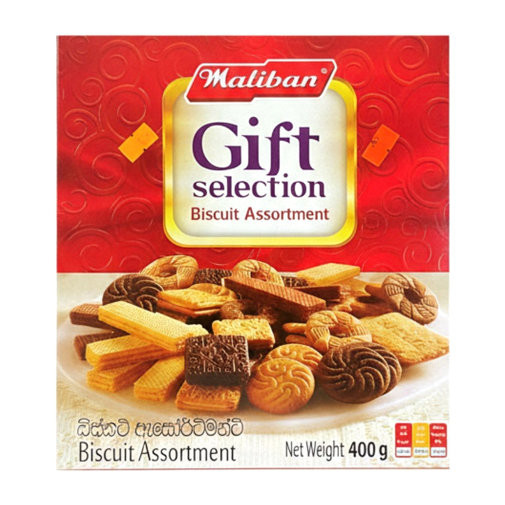 Maliban Gift Selection 400G - Ready to Eat Foods - Buy Online at Thurga Grocery