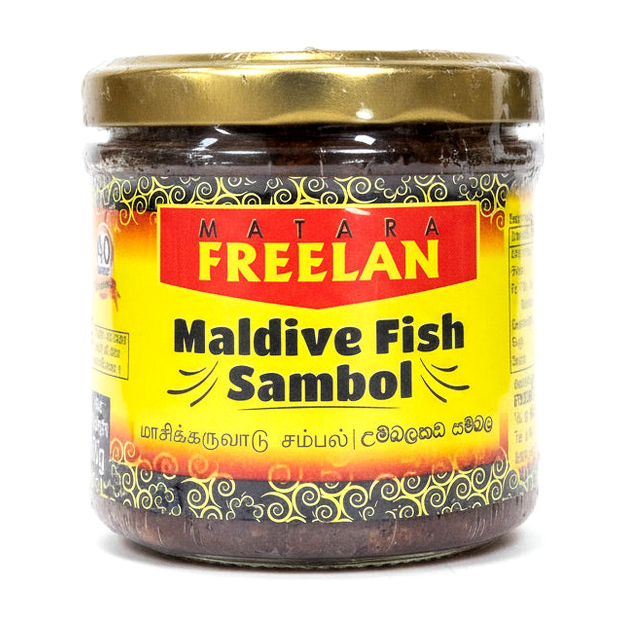 Matara Maldive Fish Sambol 80G - Dehydrated foods, Condiments & Pickles - Buy Online at Thurga Grocery