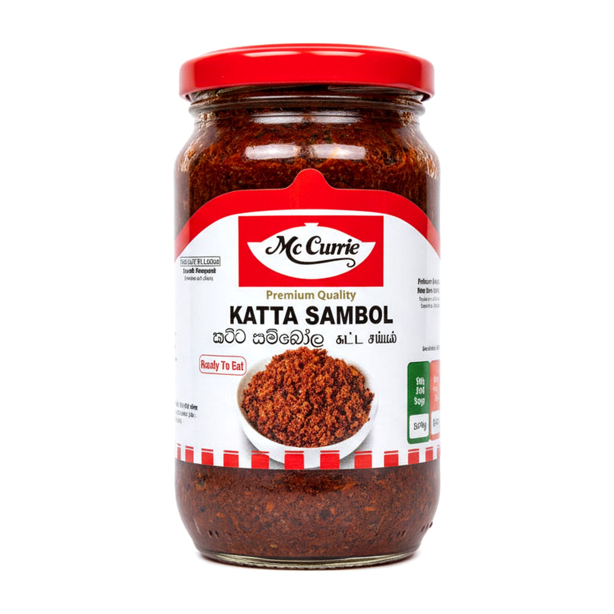 Mc Currie Katta Sambol 260 G - Condiments & Pickles - Buy Online at Thurga Grocery