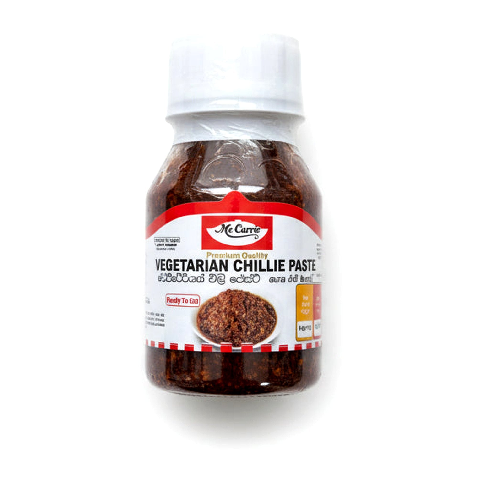 Mc Currie Vege Chillie Paste 275G - Condiments & Pickles - Buy Online at Thurga Grocery