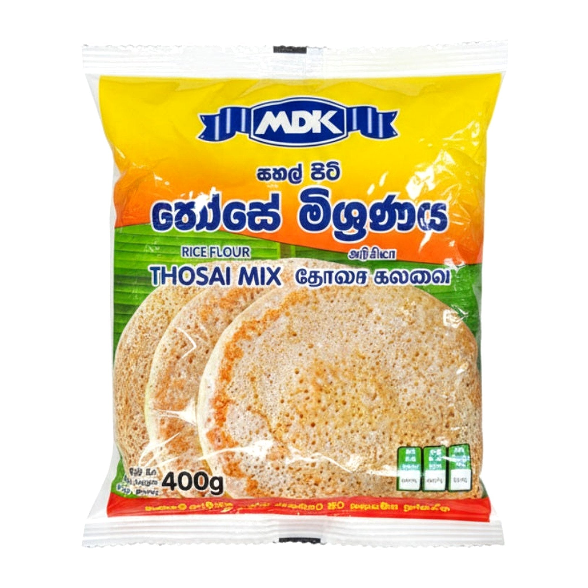 Mdk Rice Flour Thosai Mix 400G - Rice & Flours - Buy Online at Thurga Grocery