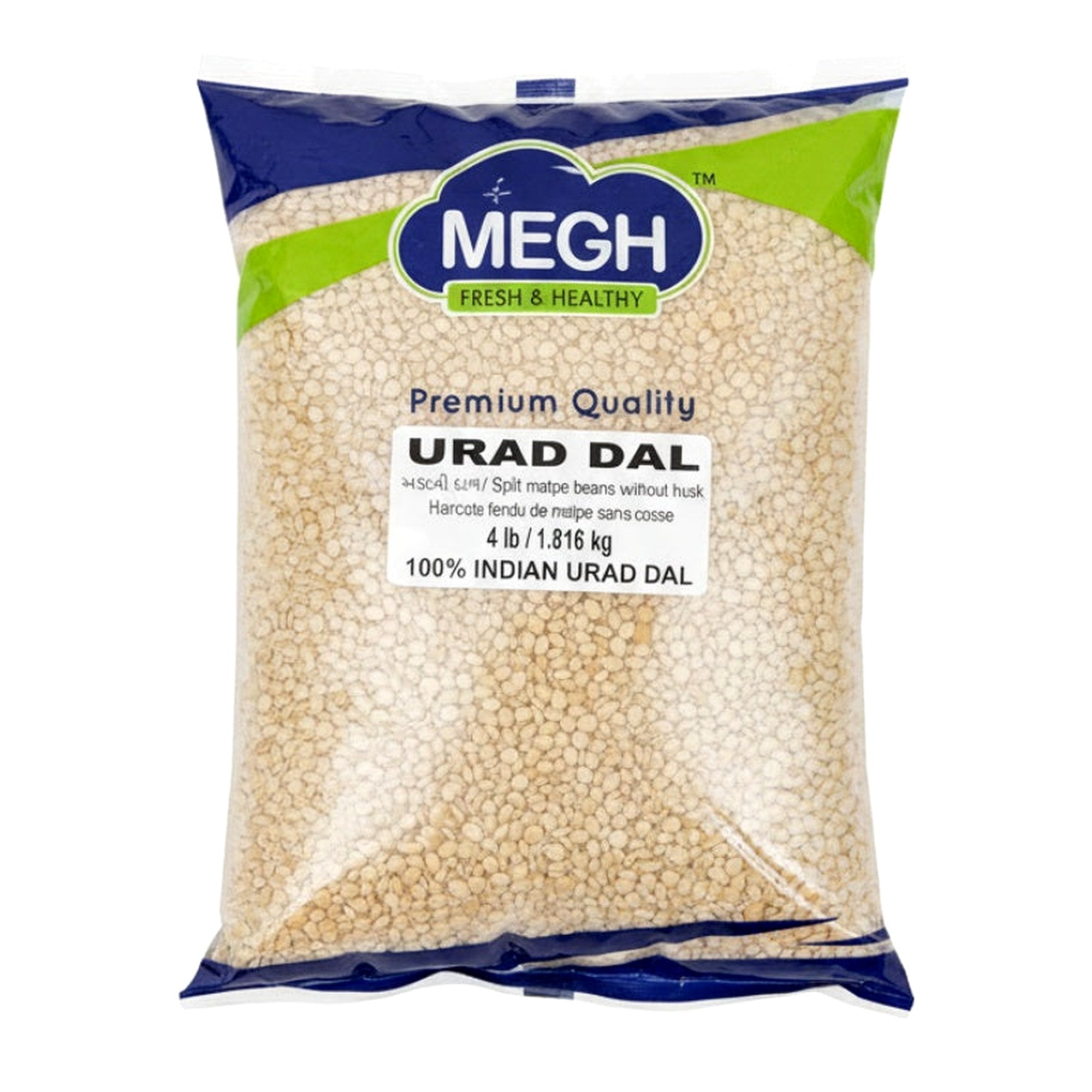 Megh Urad Dal 4Lb - Dehydrated foods - Buy Online at Thurga Grocery