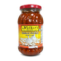 Mother Garlic Pickle 500G - Condiments & Pickles - Buy Online at Thurga Grocery
