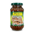 Mothers Ginger Pickle 300G - Condiments & Pickles - Buy Online at Thurga Grocery