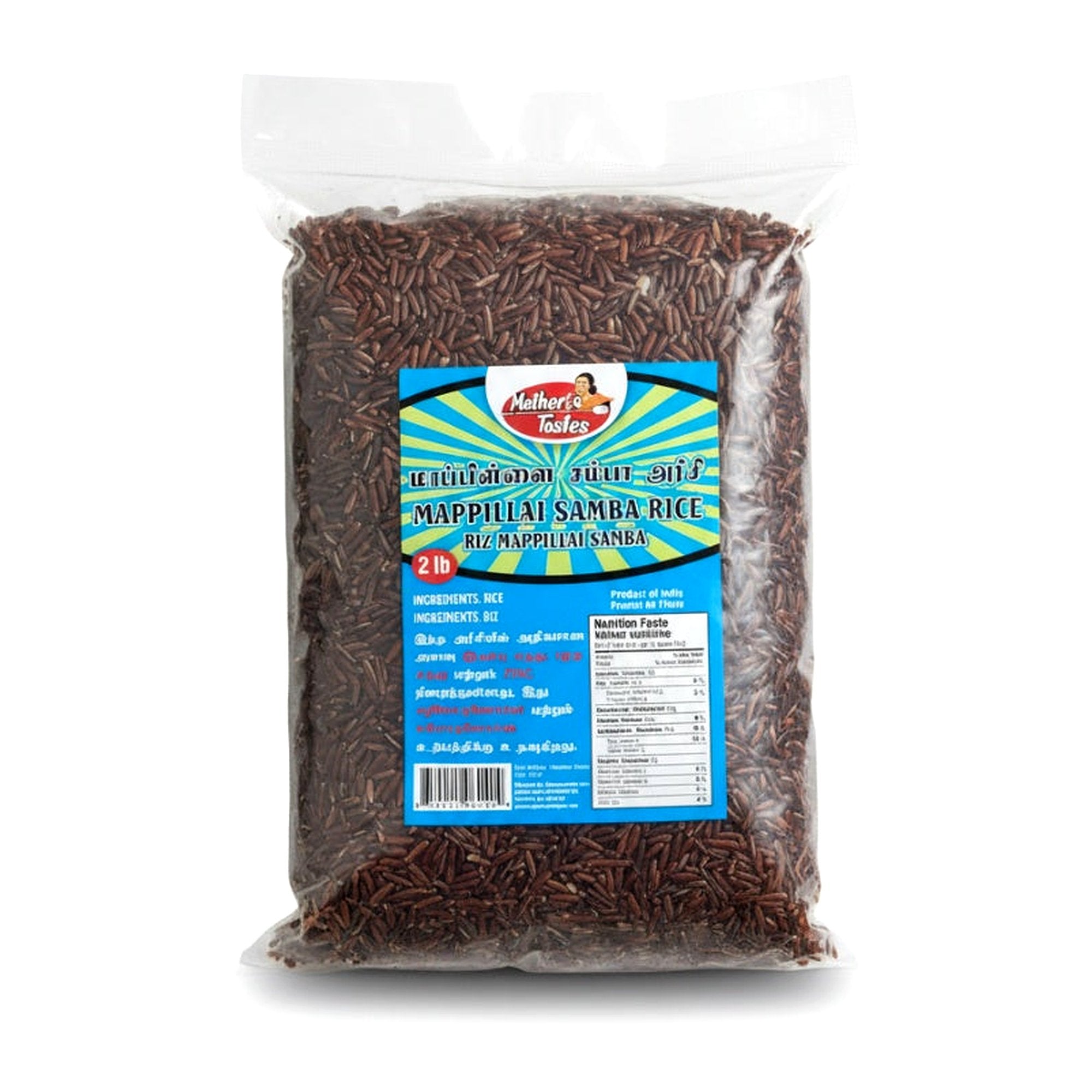 MOTHERS MAPPILLAI SAMBA RICE 2LB