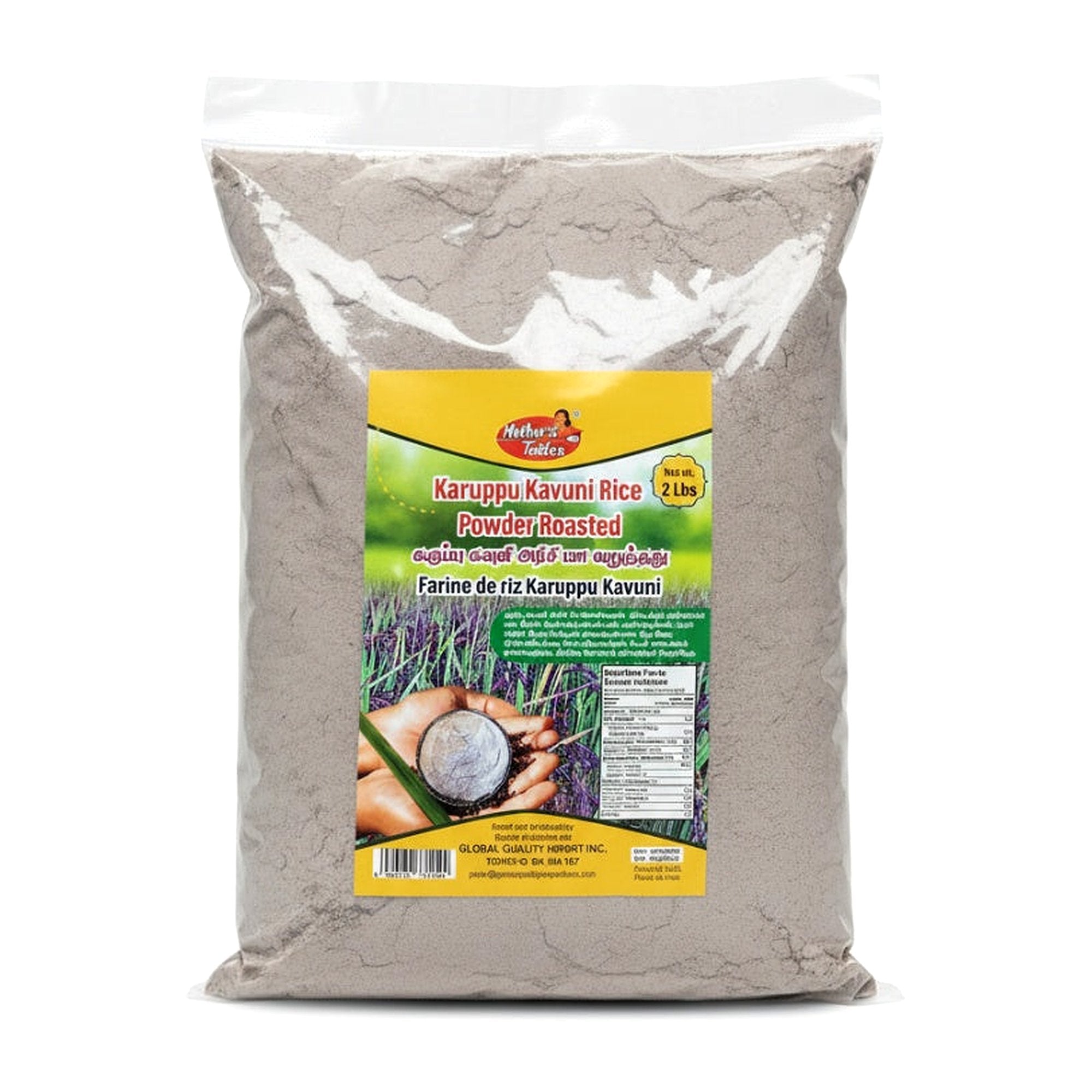 MT KARUPPU KAVUNI RICE POWDER 2LB