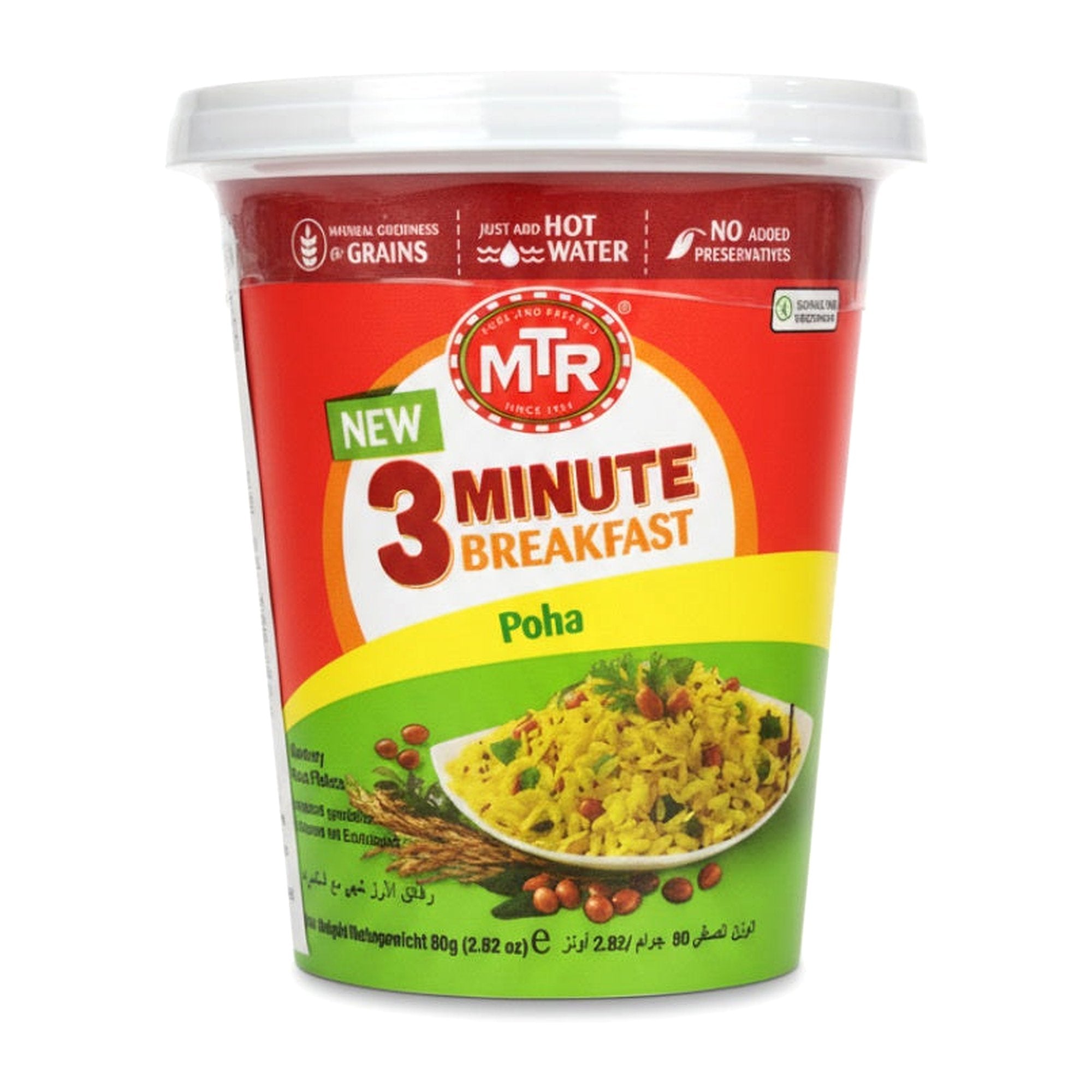 Mtr 3 Min Breakfast Poha 80G - Rice & Flours - Buy Online at Thurga Grocery