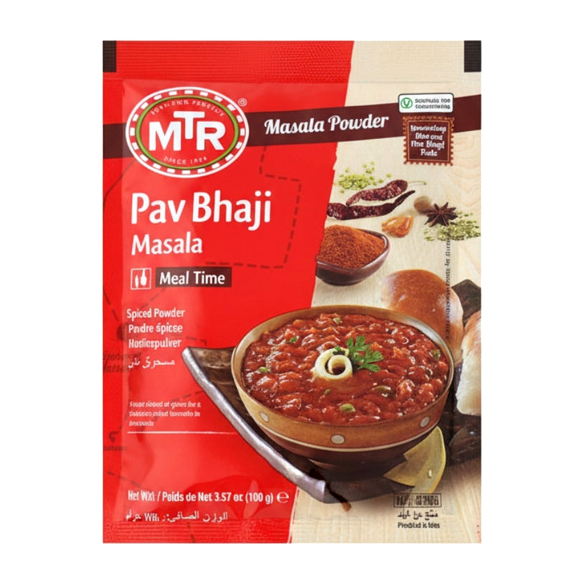 Mtr Pav Bhaji 100G - Ready to Eat Foods - Buy Online at Thurga Grocery