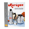 MURUGAN STAINLESS STEEL PUTTU KUDAM