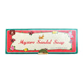 MYSORE SANDAL SOAP 75G