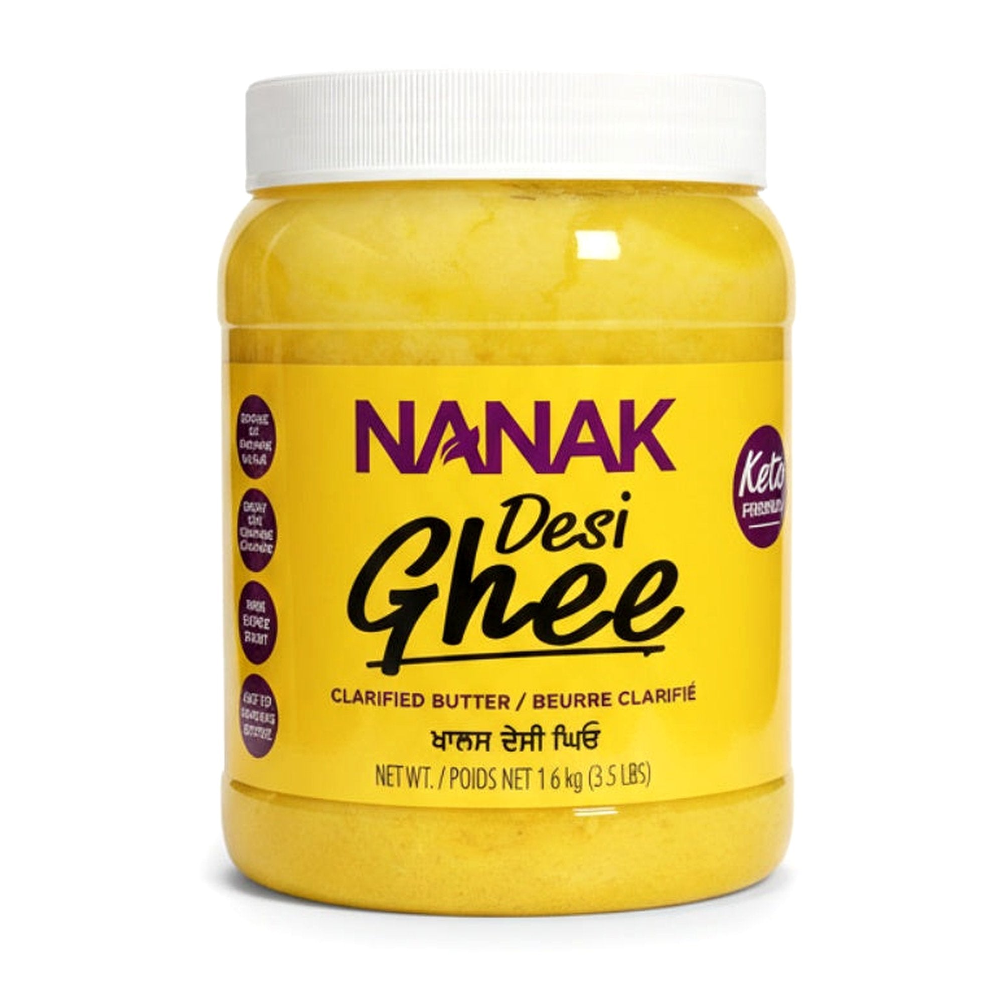 NANAK DESI GHEE 1.6KG