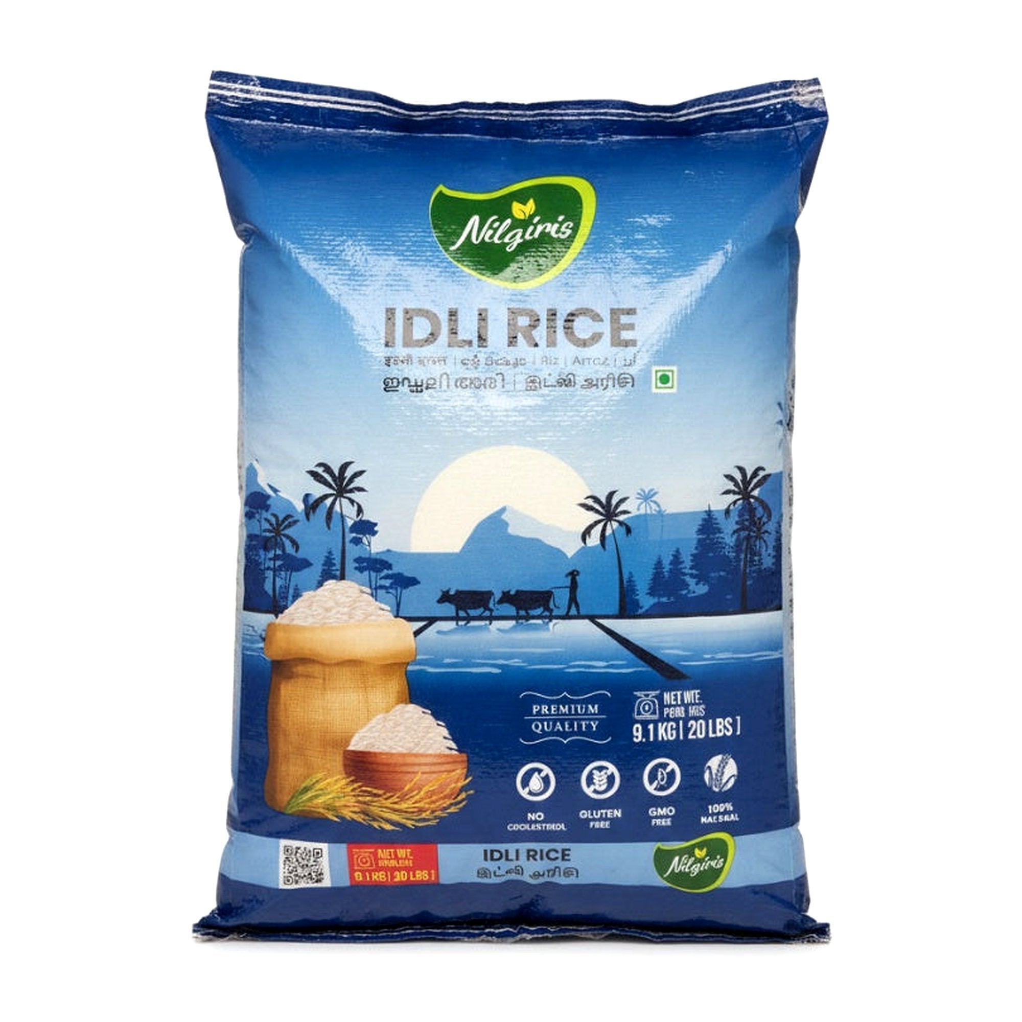 Nilgiris Idli Rice 2Olb - Rice & Flours - Buy Online at Thurga Grocery