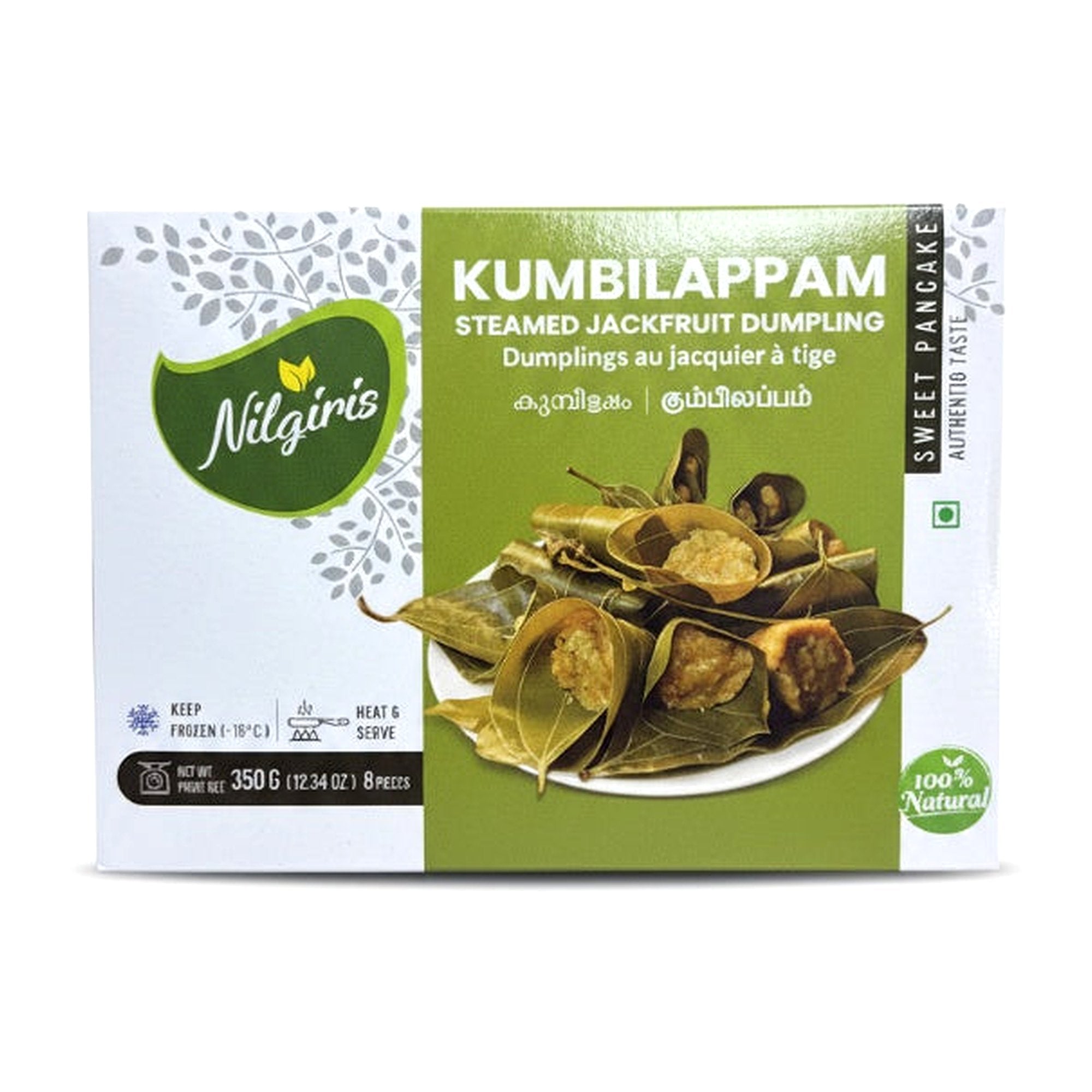 Nilgiris Kumbilappam 350G - Frozen - Buy Online at Thurga Grocery