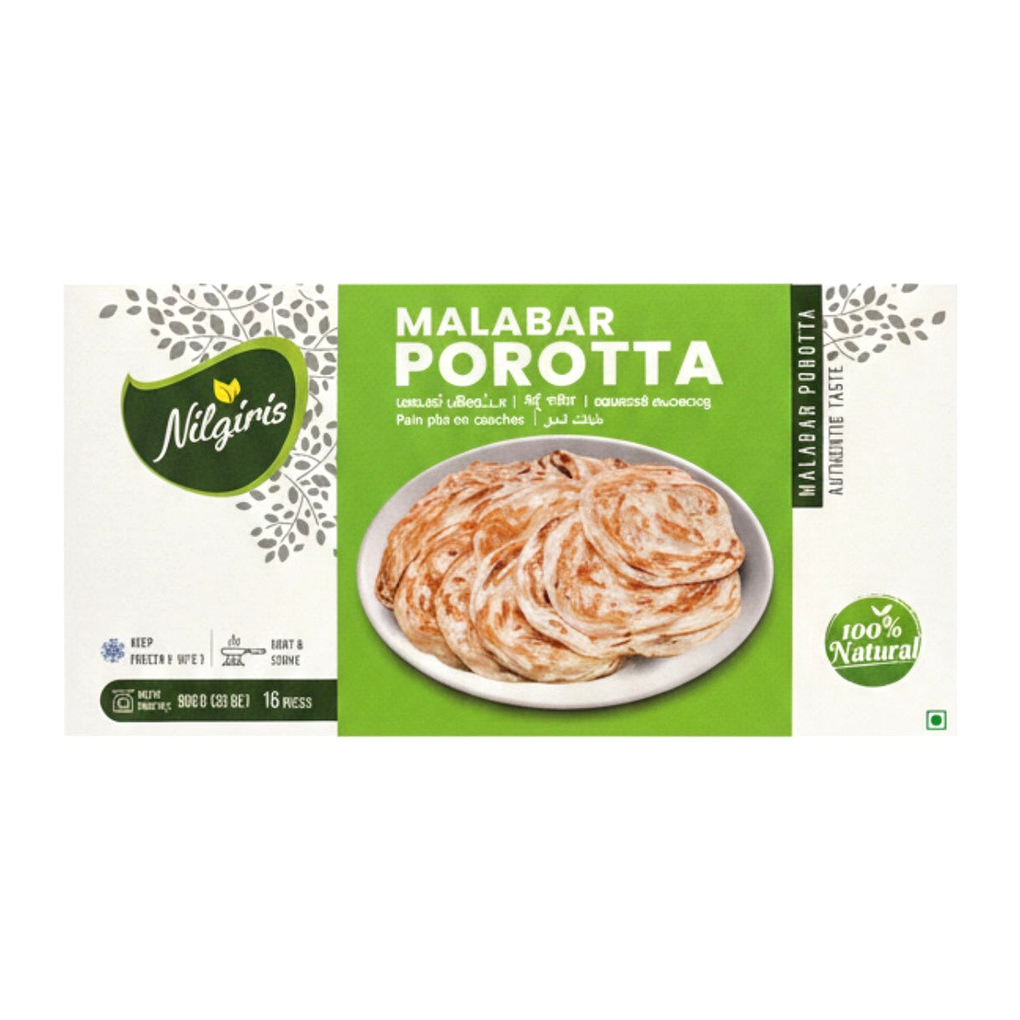 Nilgiris Malabar Porotta 908G - Frozen - Buy Online at Thurga Grocery