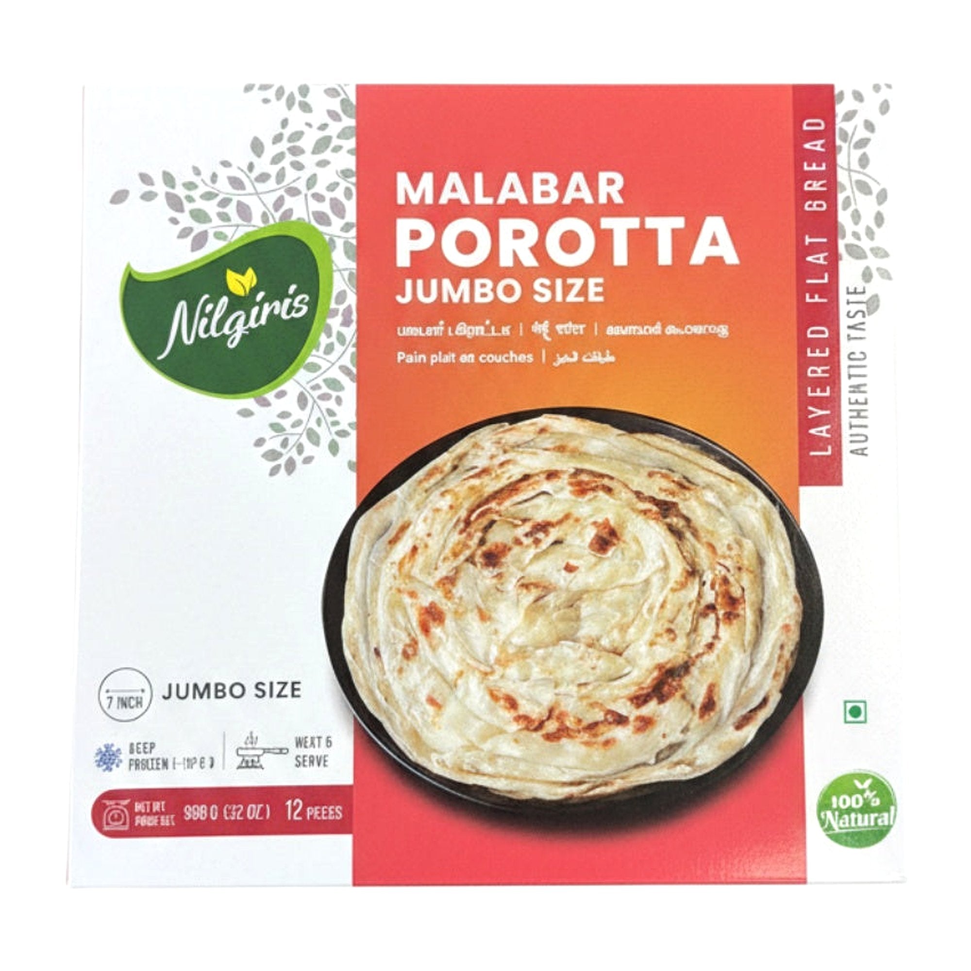 Nilgiris Malabar Porotta Jumbo 908G - Frozen - Buy Online at Thurga Grocery