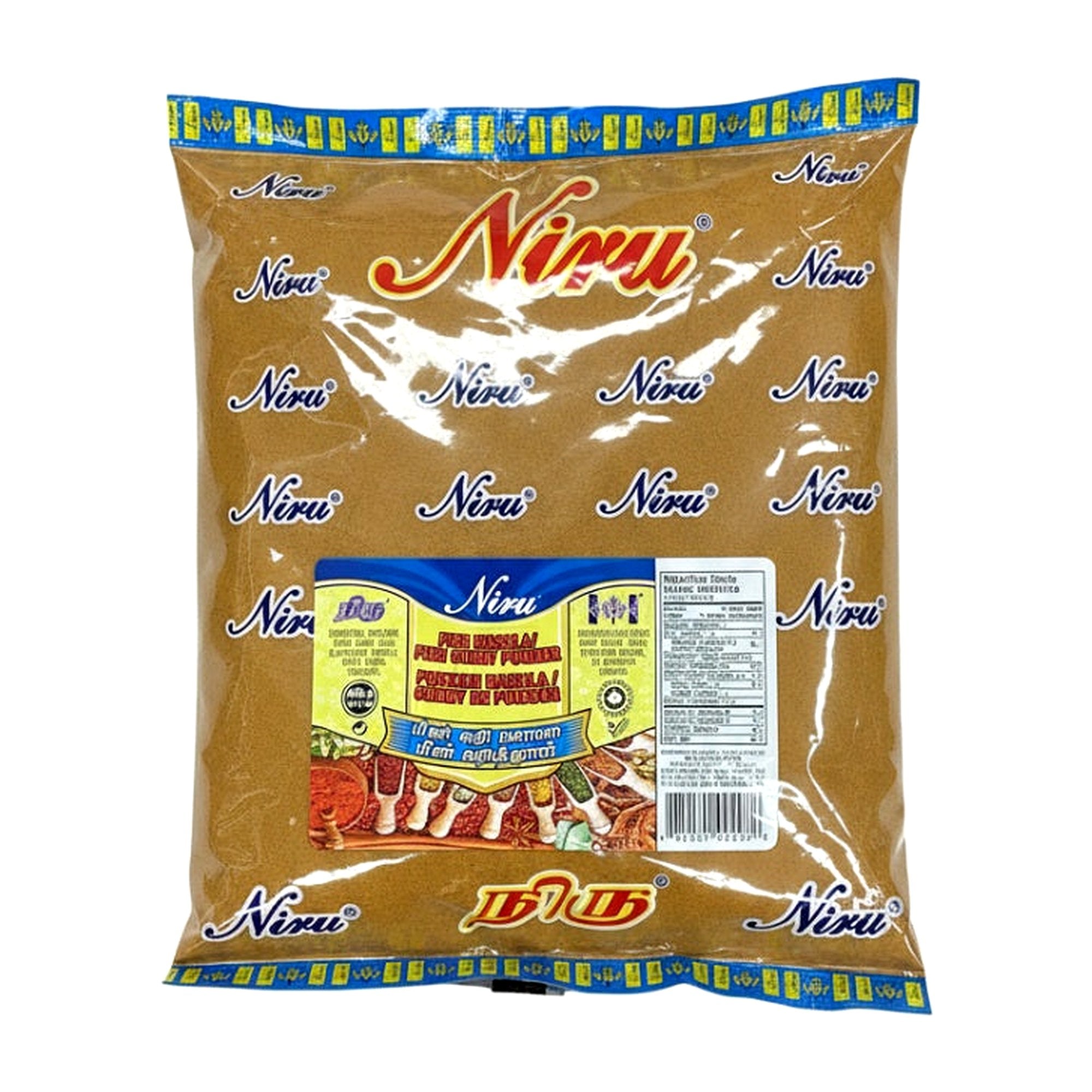 Niru Fish Masala 400G - Spices & Curry Powder - Buy Online at Thurga Grocery