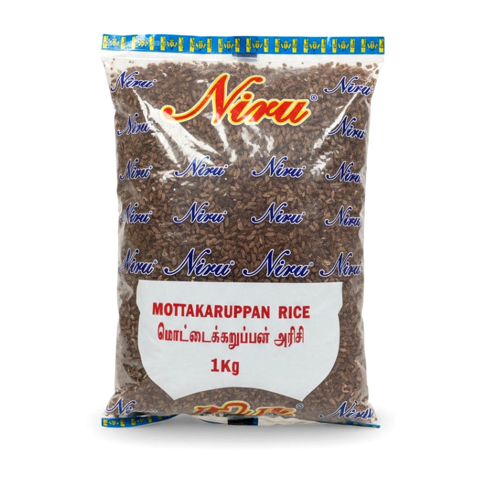 Niru Mottakaruppan 1Kg - Rice & Flours - Buy Online at Thurga Grocery