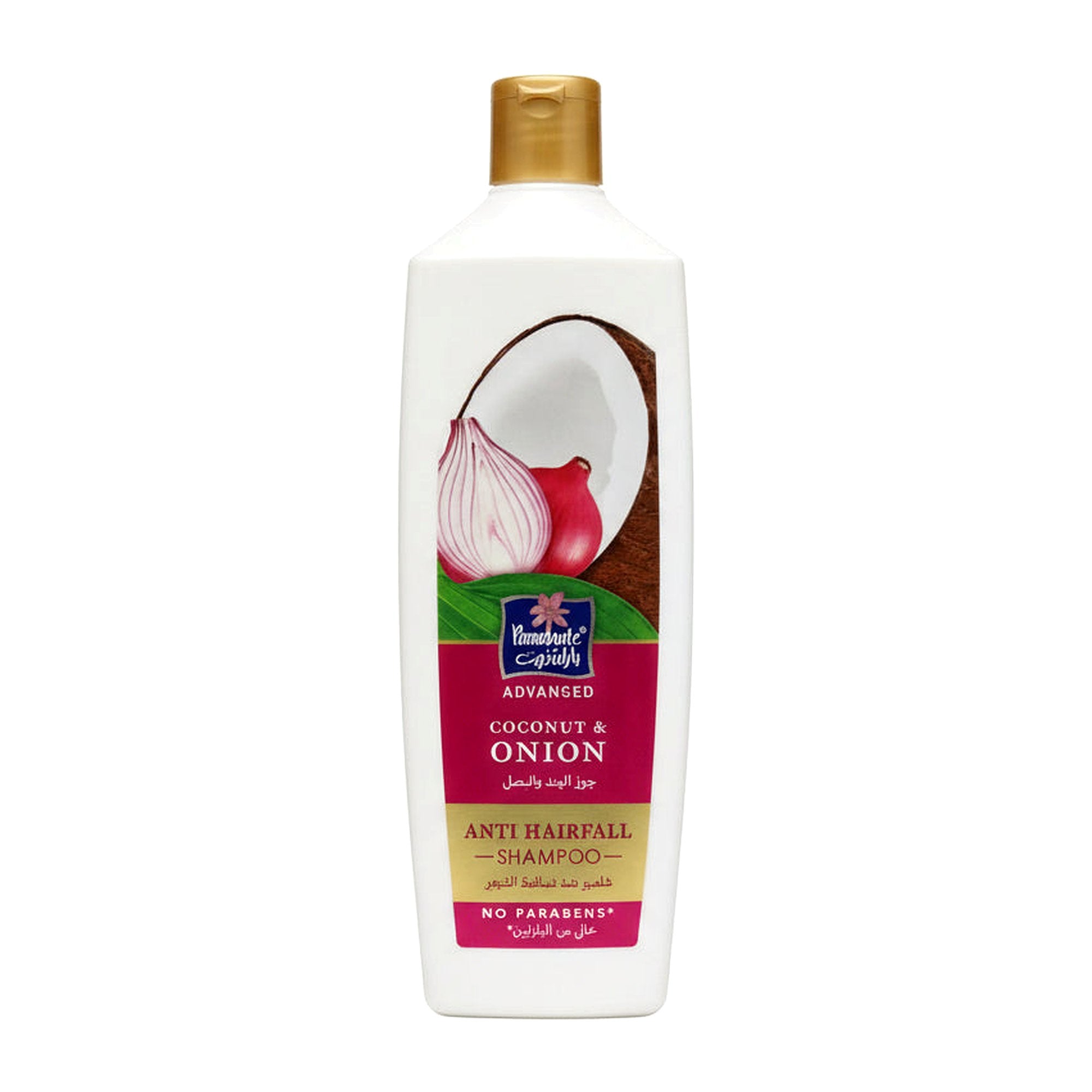 PARACHUTE COCNUT ONION 340ml - Personal Care - Buy Online at Thurga Grocery