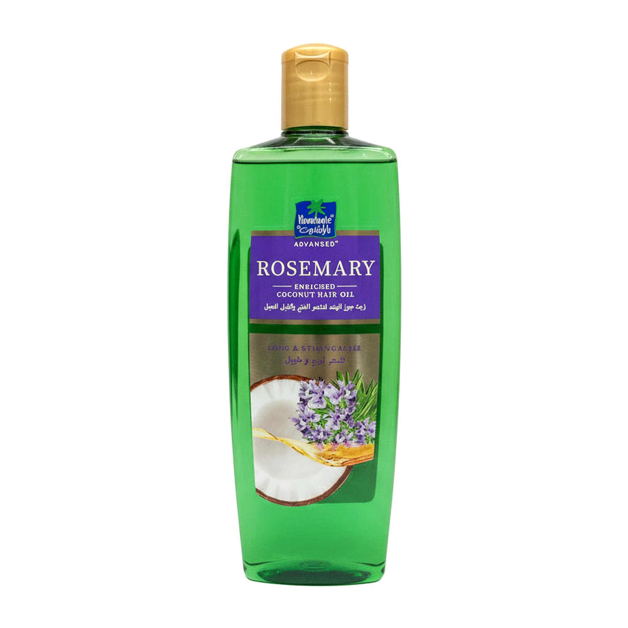 Parachute Rosemary Coconut Oil 300 Ml - Personal Care - Buy Online at Thurga Grocery