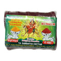Pooja Tumeric & Kumkum Powder 10G X 10Pcs - Cooking Essential & Kitchen Appliance - Buy Online at Thurga Grocery