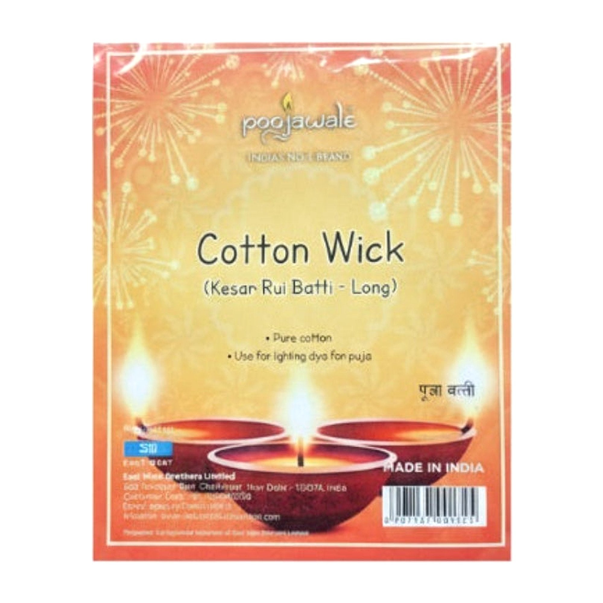 Poojawale Cotton Wick - Cooking Essential & Kitchen Appliance - Buy Online at Thurga Grocery