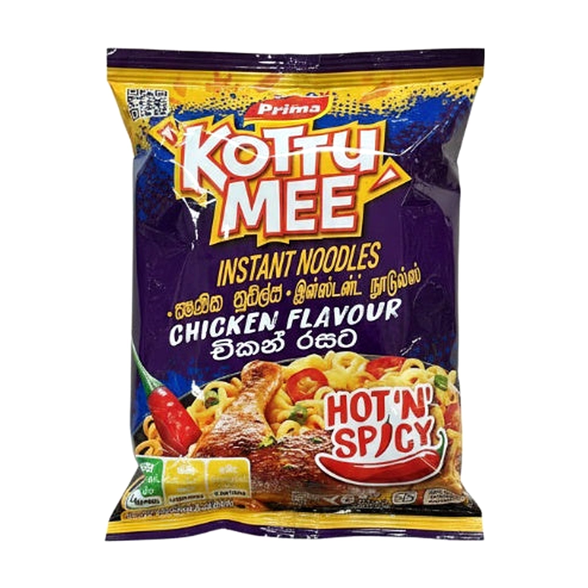 Prima Kottu Mee Chicken 80G - Rice & Flours, Ready to Eat Foods - Buy Online at Thurga Grocery