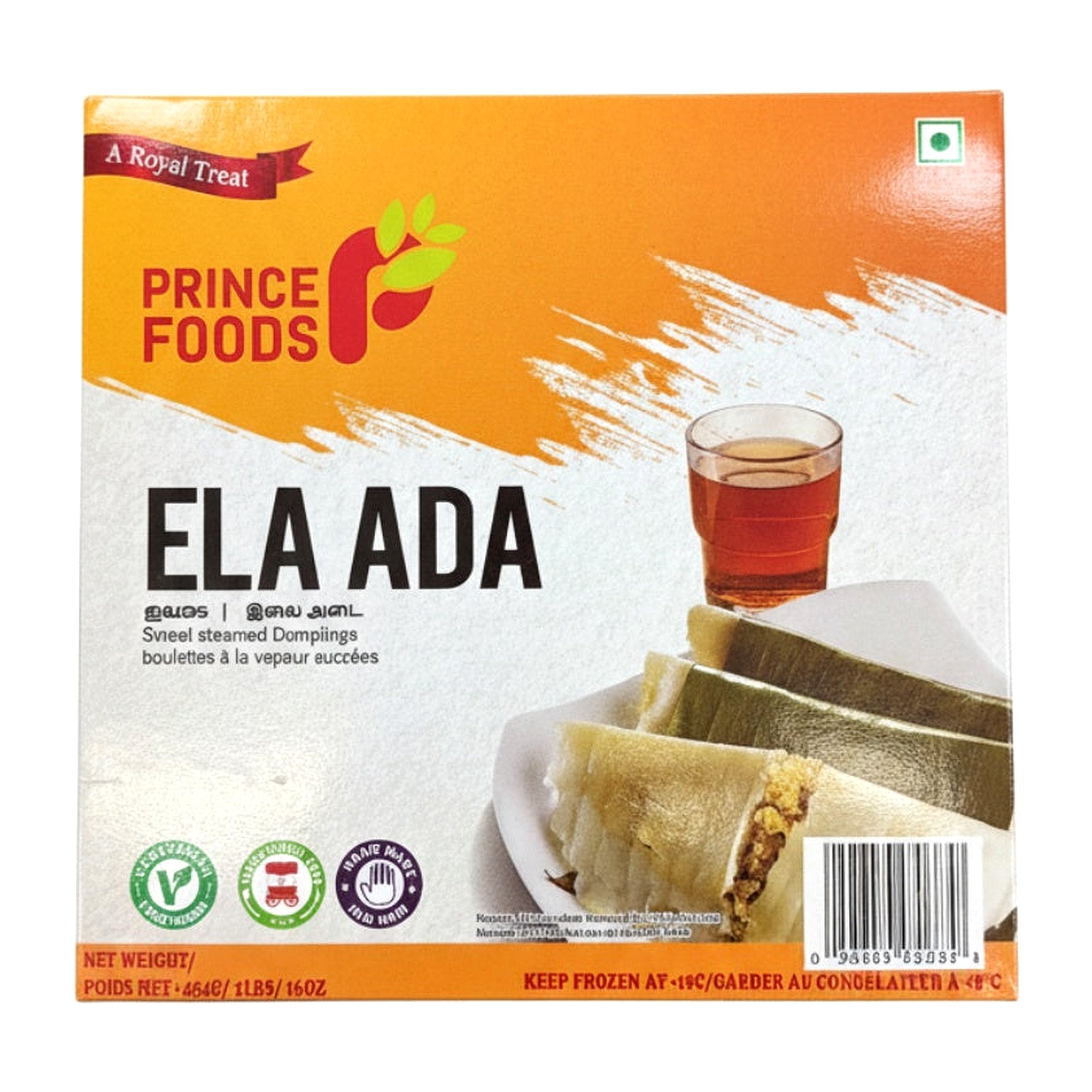 Prince Foods Ela Ada 454G - Frozen - Buy Online at Thurga Grocery
