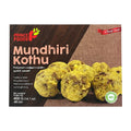 Prince Foods Mundhiri Kothu 400g - Frozen - Buy Online at Thurga Grocery