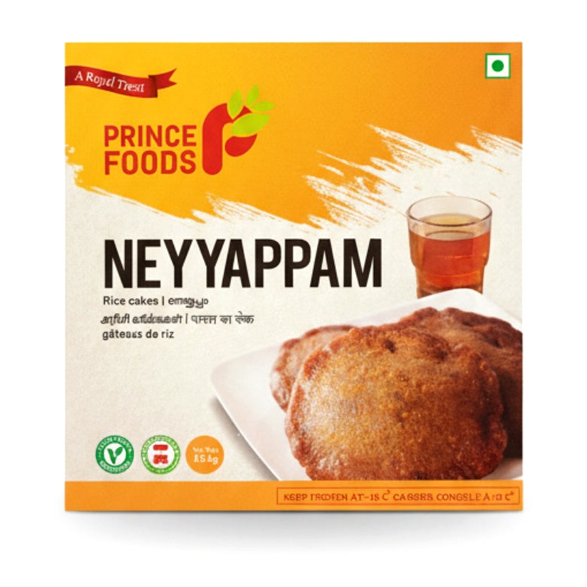 Prince Foods Neyyappam 454G - Frozen - Buy Online at Thurga Grocery
