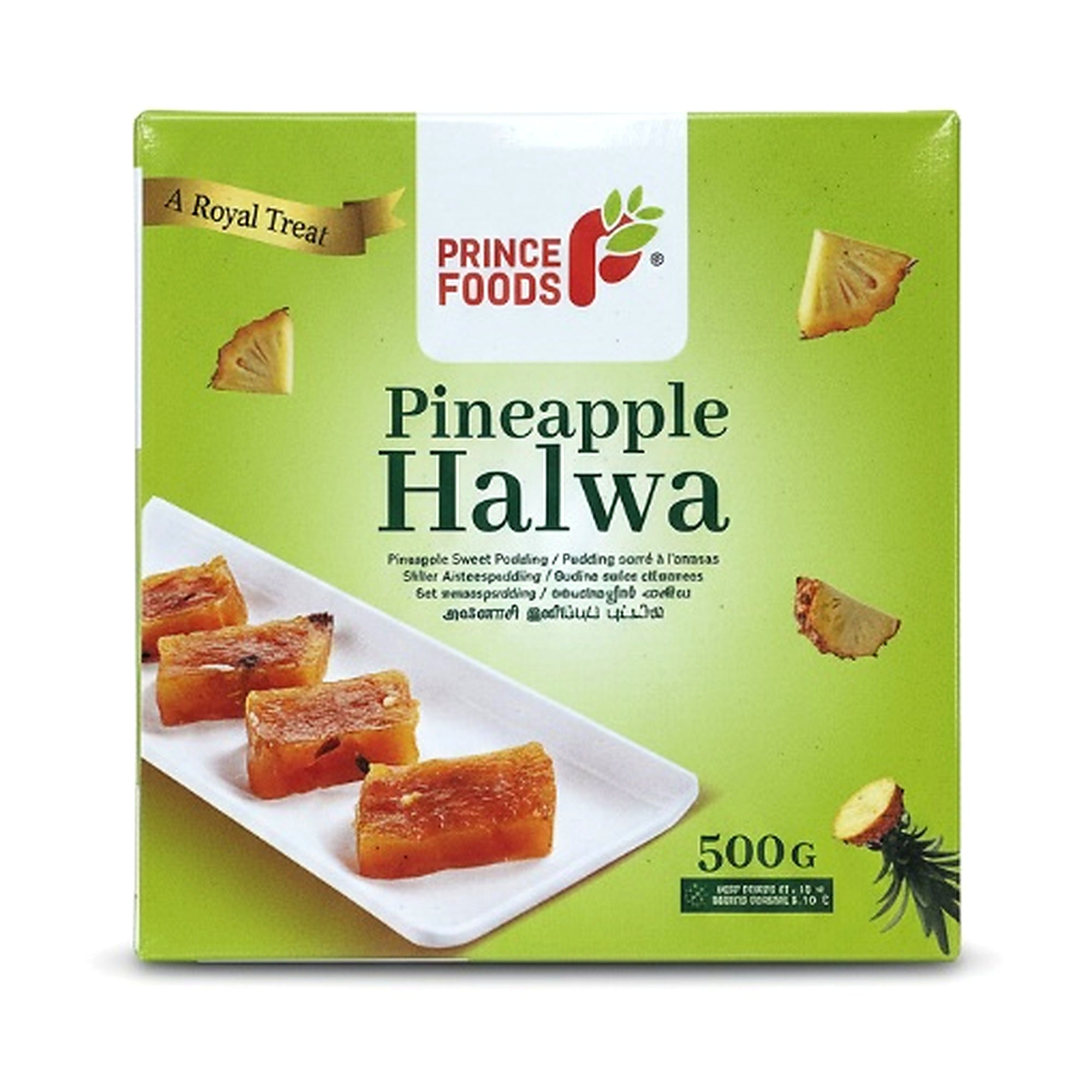Prince Foods Pineapple Halwa 500g - Frozen - Buy Online at Thurga Grocery