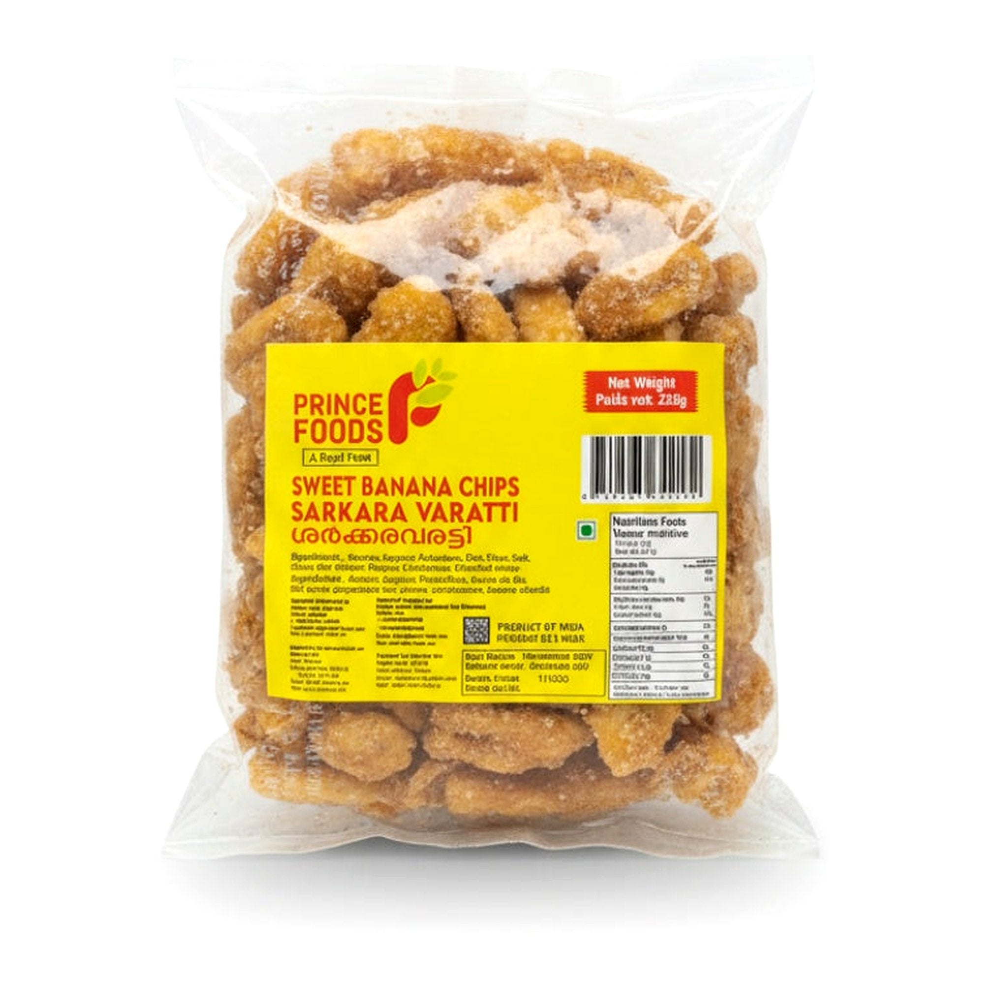 Prince Foods Sweet Banana Chips 250G - Ready to Eat Foods - Buy Online at Thurga Grocery