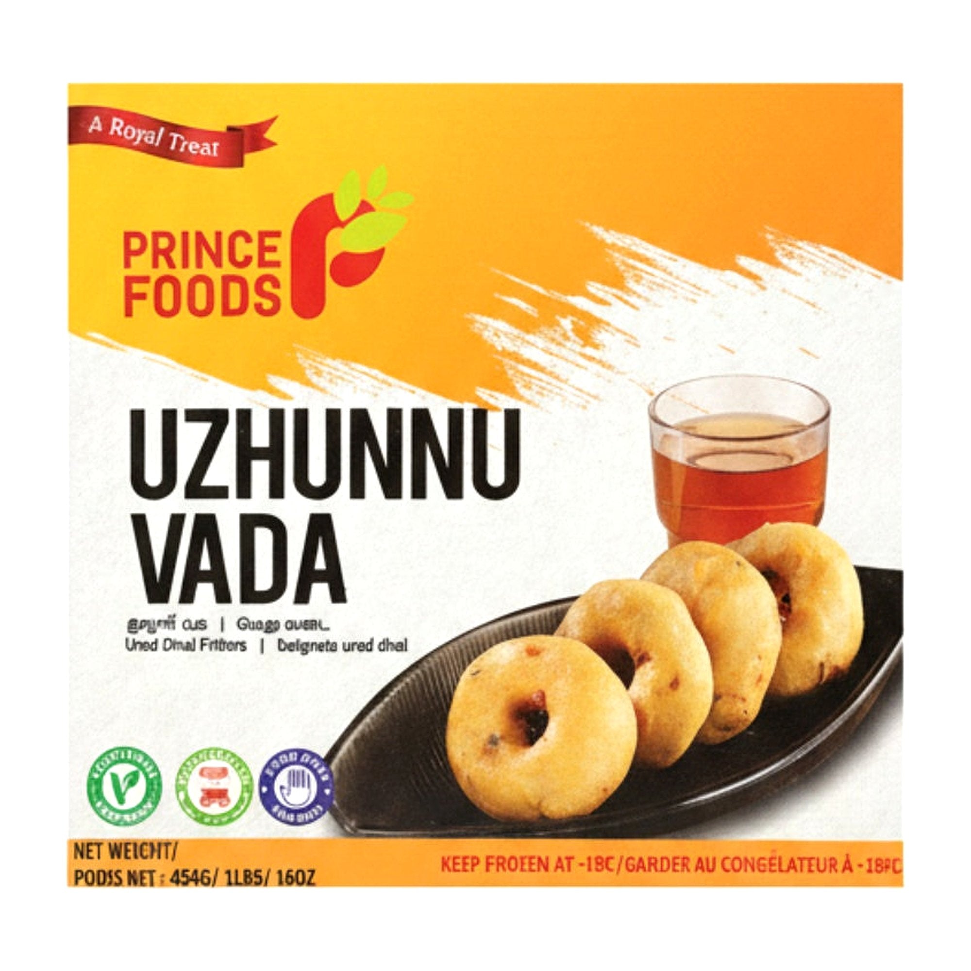 Prince Foods Uzhunnu Vada 454G - Frozen - Buy Online at Thurga Grocery