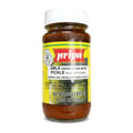 Priya Amla Pickle W/Out Garlic 300G - Condiments & Pickles - Buy Online at Thurga Grocery