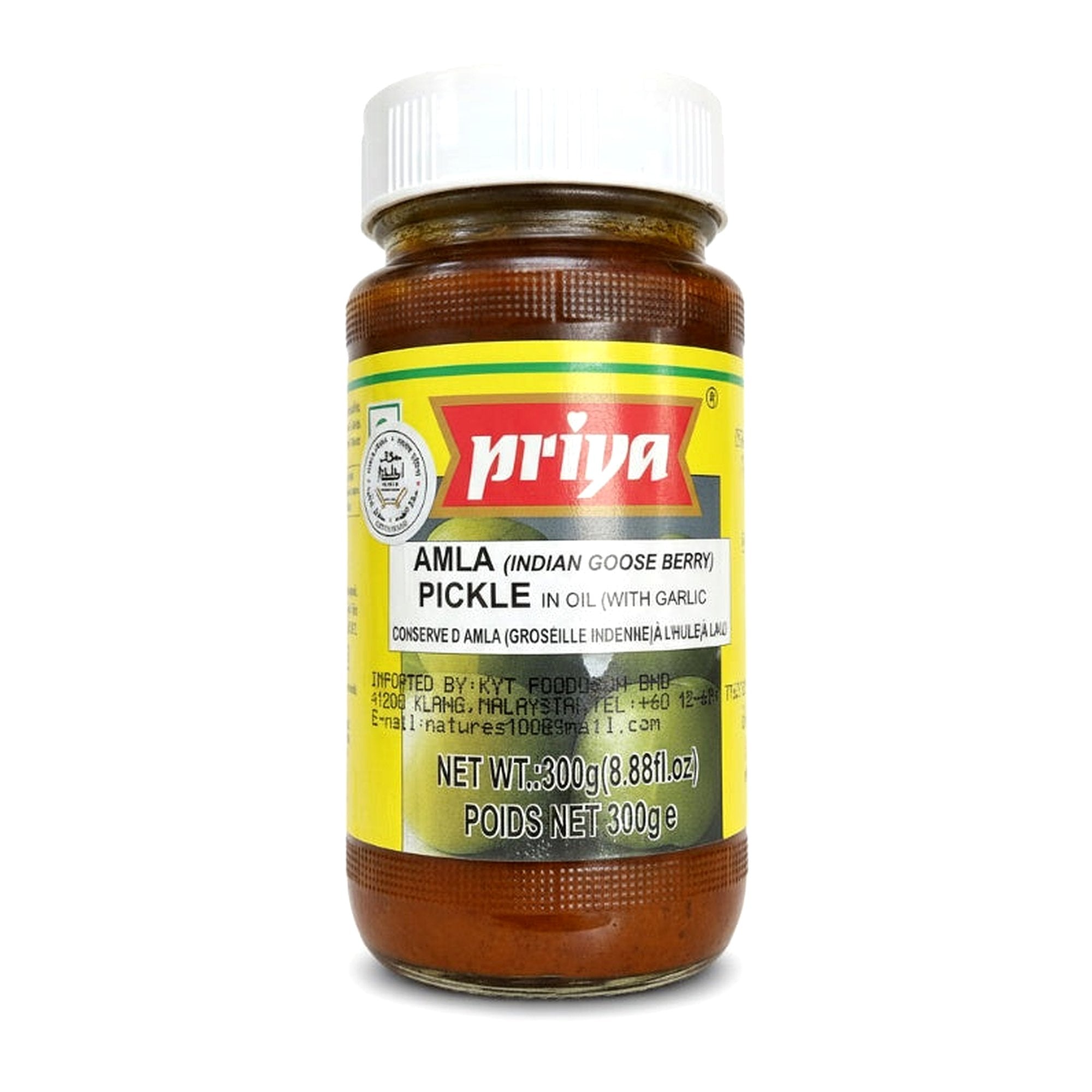 Priya Amla Pickle W/Out Garlic 300G - Condiments & Pickles - Buy Online at Thurga Grocery