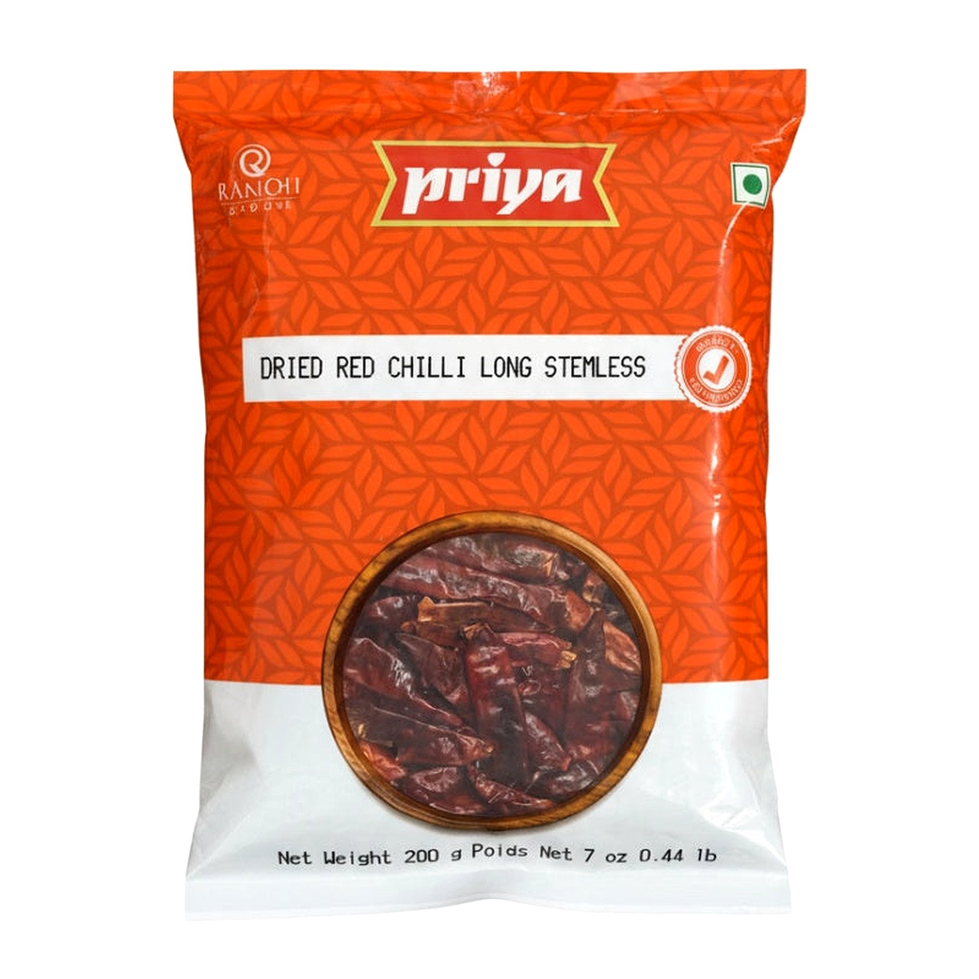 Priya Dried Red Chilli Stm Less 200G - Spices & Curry Powder - Buy Online at Thurga Grocery