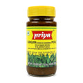 Priya Gongura Pickle W/Out Garlic 300G - Condiments & Pickles - Buy Online at Thurga Grocery
