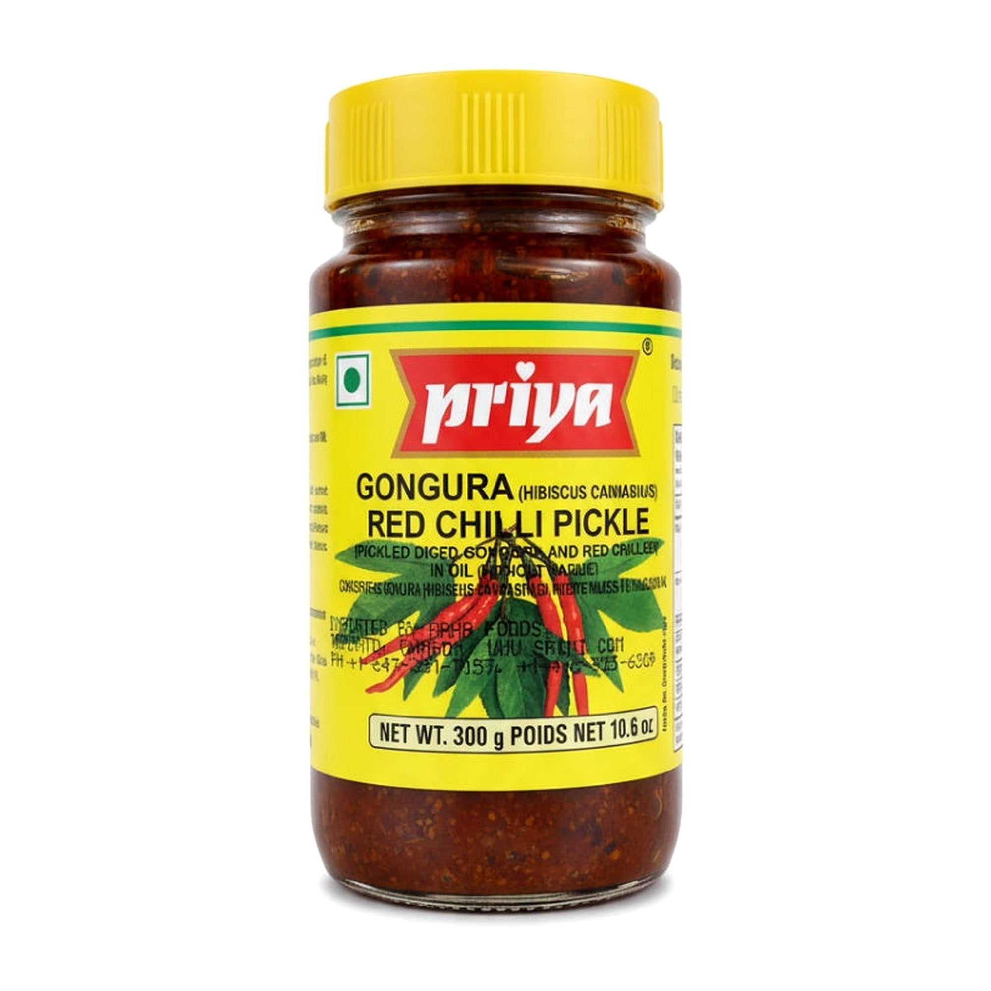 Priya Gongura Red Chilli Pickle W/Out Garlic 300G - Condiments & Pickles - Buy Online at Thurga Grocery