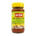 Priya Lime Ginger Pickle W/Out Garlic 300G - Condiments & Pickles - Buy Online at Thurga Grocery
