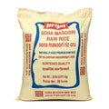 Priya Sona Masoori Raw Rice 20Lb - Rice & Flours - Buy Online at Thurga Grocery