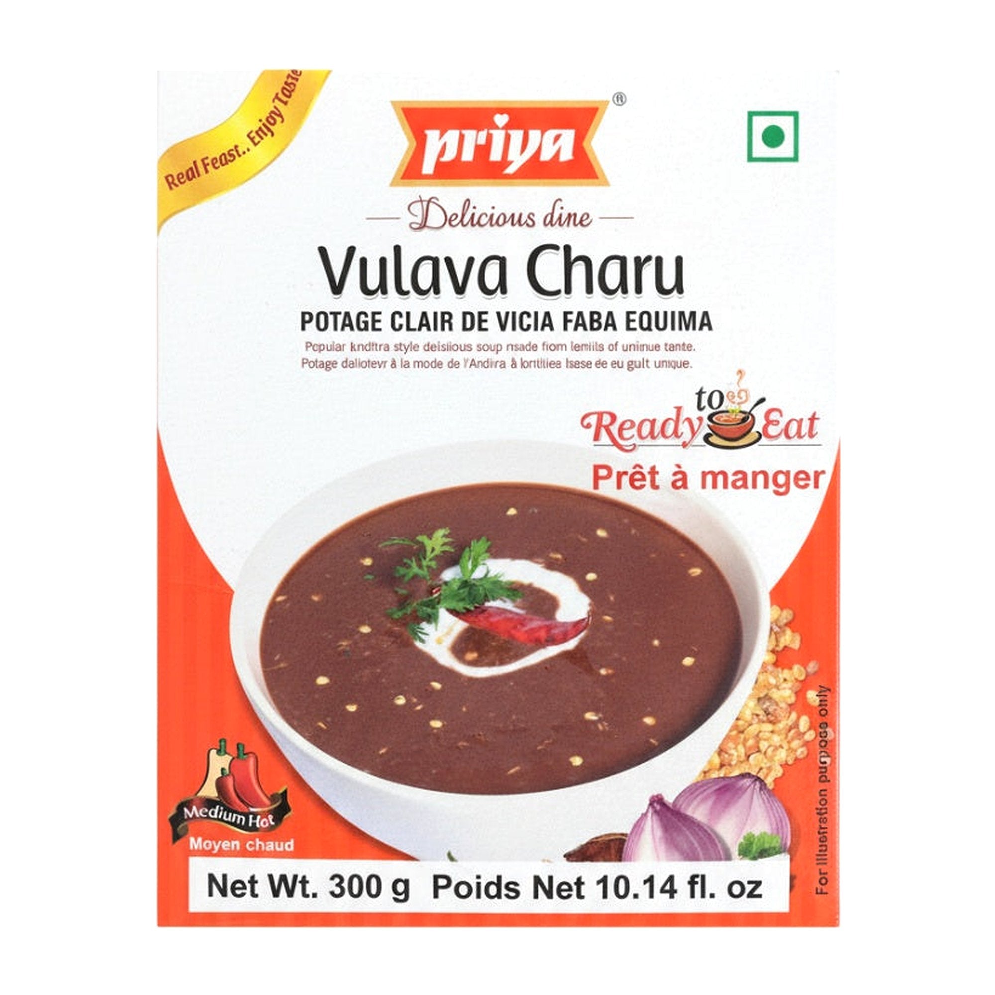 PRIYA VULAVA CHARU 300G