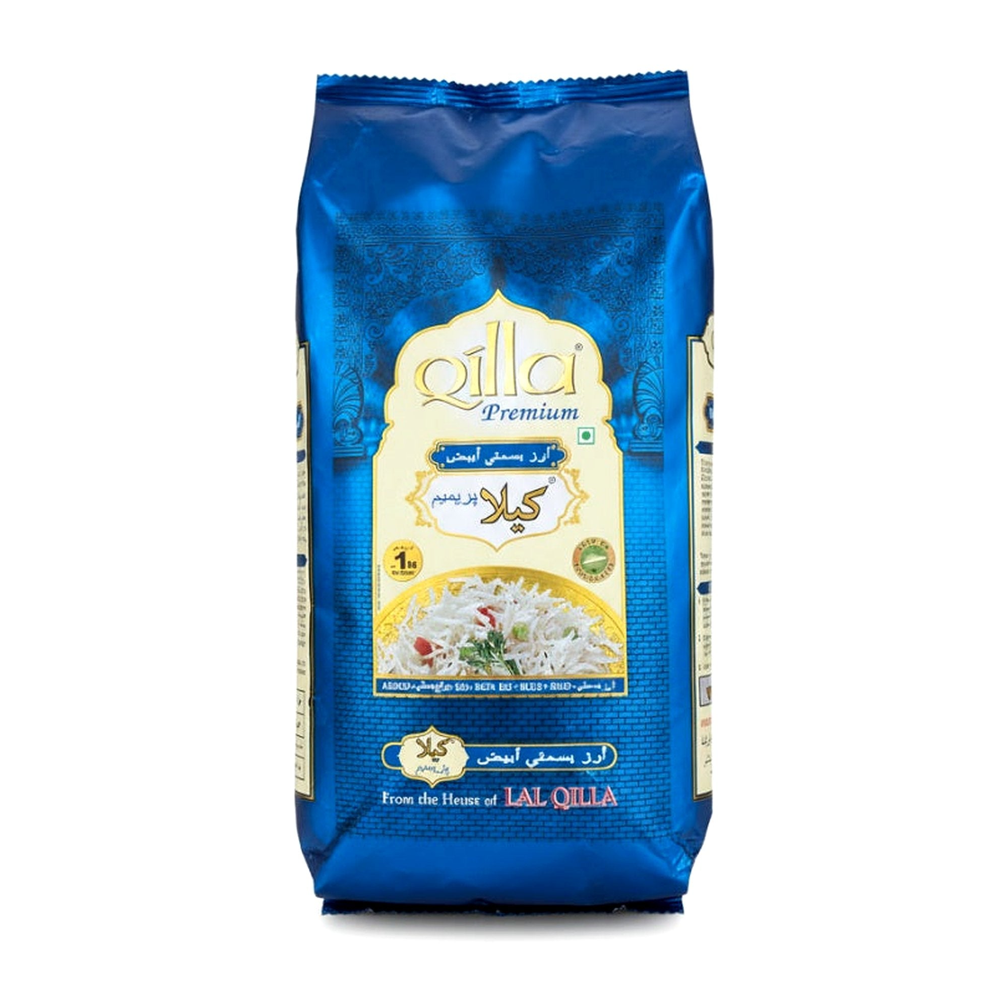 QILLA PREMIUM RICE BLUE 2LB