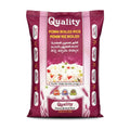 Quality Ponni Boiled Rice 8Lb - Rice & Flours - Buy Online at Thurga Grocery