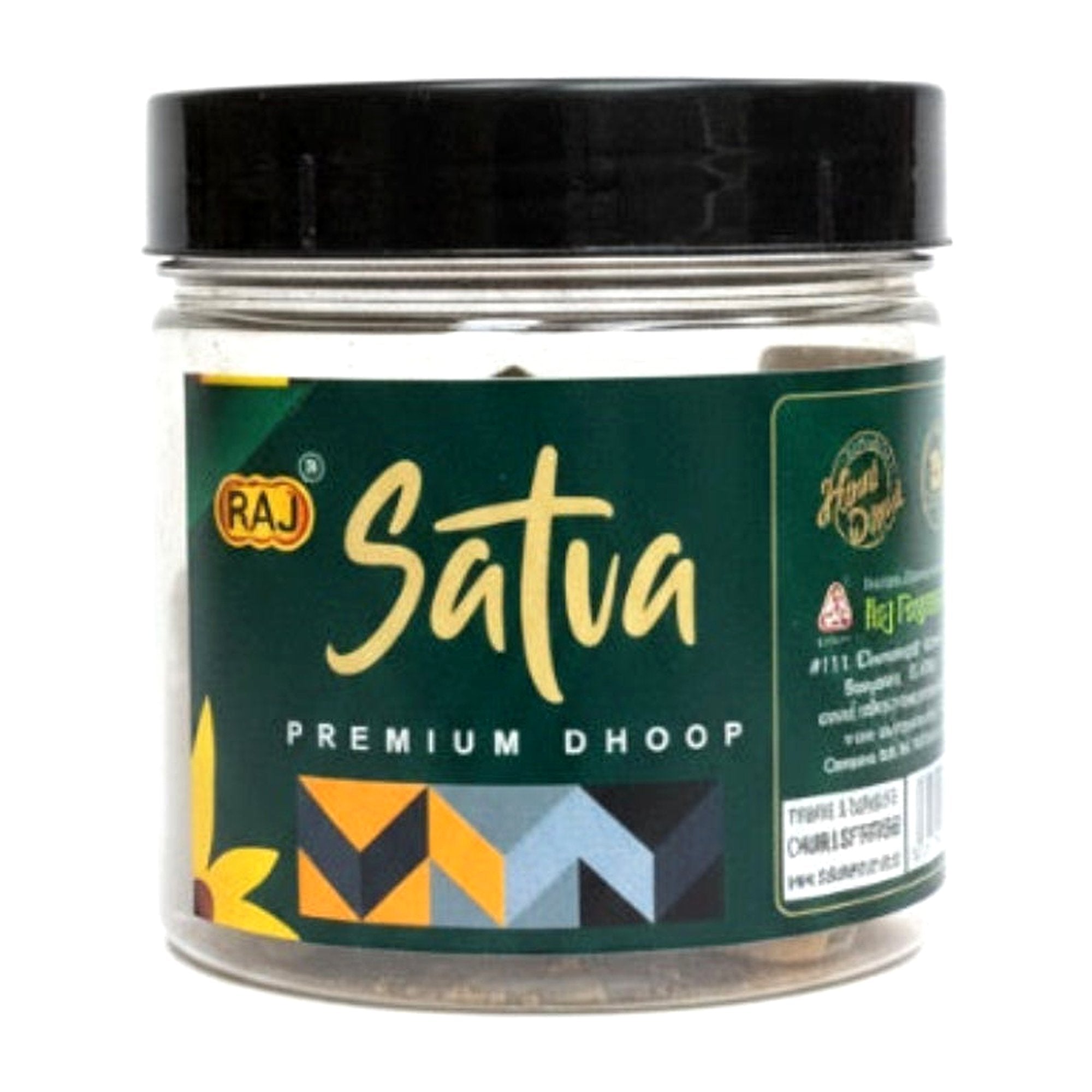 Raj Satva Premium Dhoop - Cooking Essential & Kitchen Appliance - Buy Online at Thurga Grocery