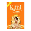 Rani Sandalwood Soap Bar - Personal Care - Buy Online at Thurga Grocery